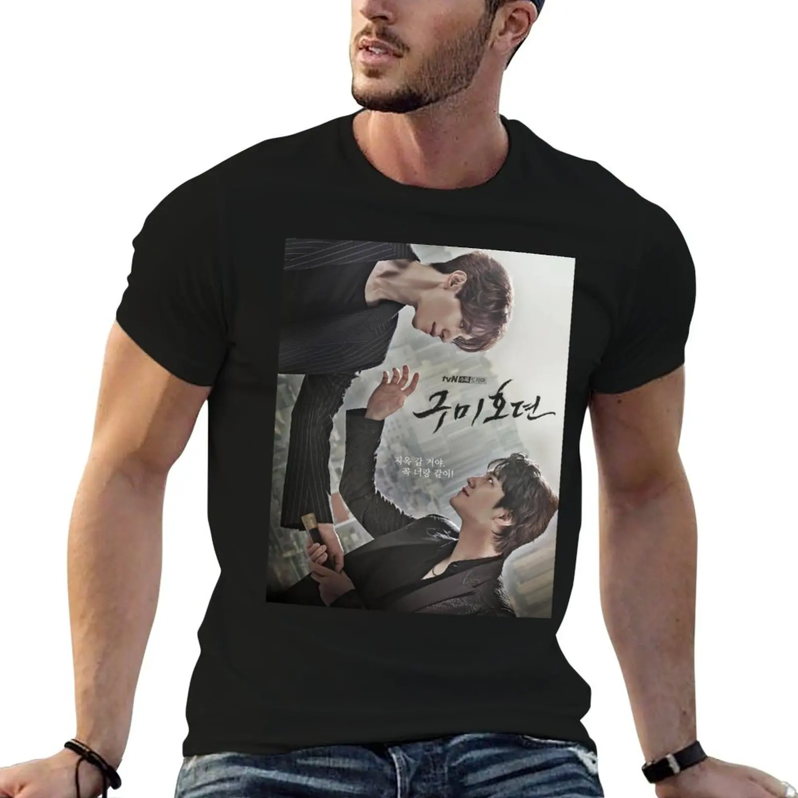 

KIM BUM nine DONG t printed shirts LEE Tale man WOOK - man for - T-Shirt of t KDRAMA casual the shirt tailed -