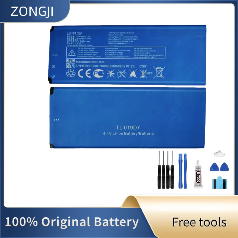 ZONGJI New Compatible Battery For Alcatel 1 5033 5033D 5033X 5033Y 5033A 5033T Telstra Essential Plus 2018 TCL U3A TLi019D7