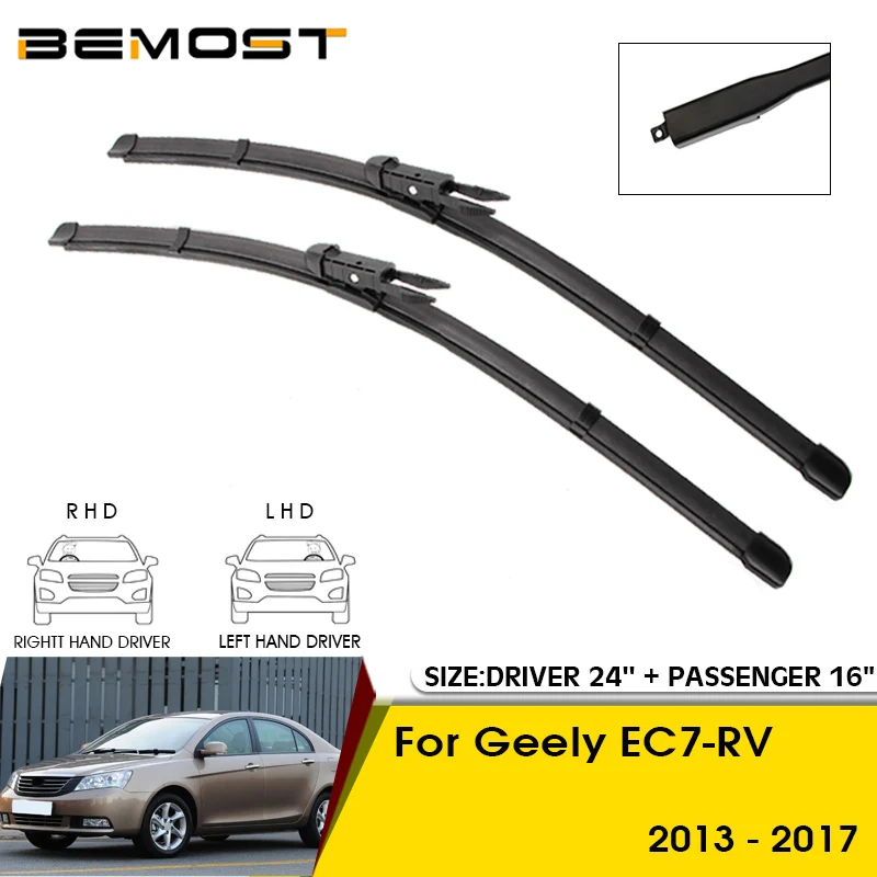 Car Wiper Blades For Geely EC7-RV 2013-2017 Windshield Windscreen Front Window Blades 24