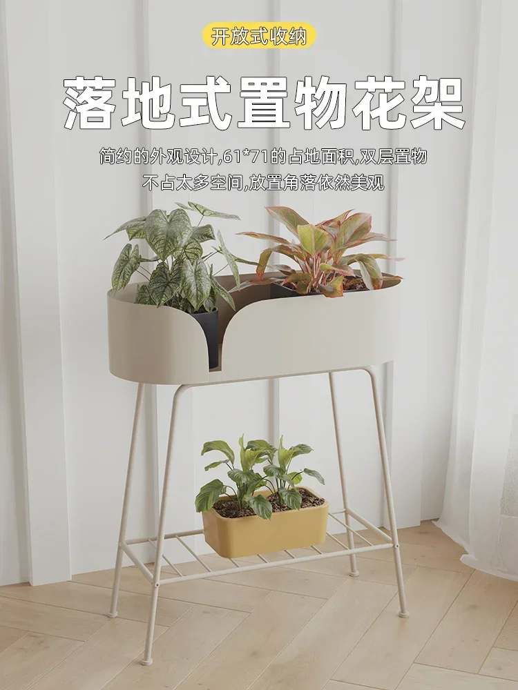 Balcony flower stand multi-layer shelf floor living room indoor plant display simple wrought iron fleshy flowerpot shelf Hot sal