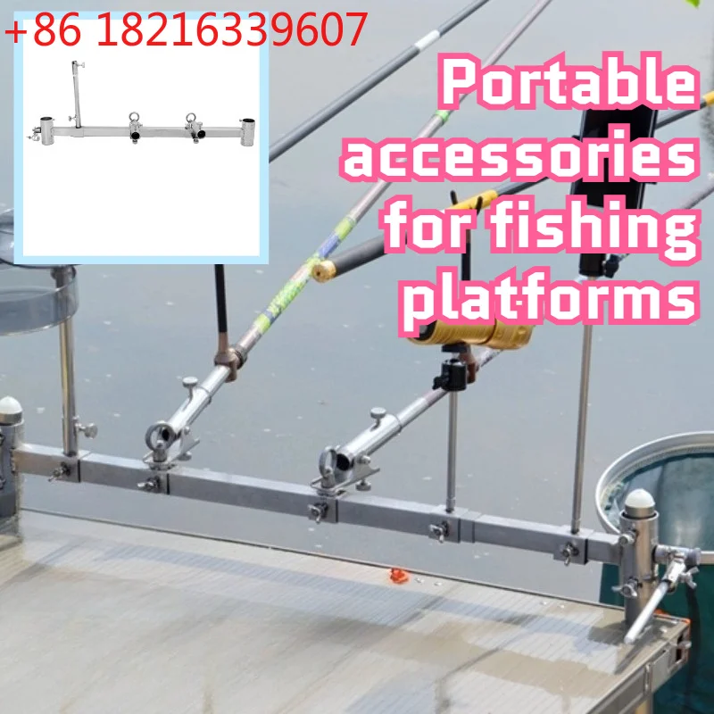 YAO Outdoor Multi-functional Fishing Platform Accessories Thickened Stainless Steel Bracket Fishing Accessories Tackle Tool Supp