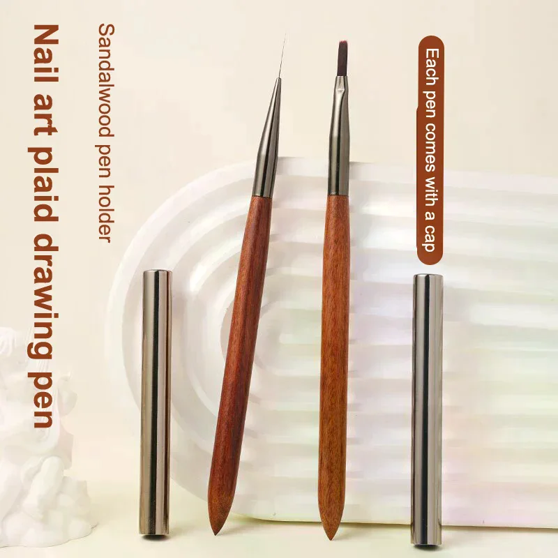 耐久性のあるサンダルウッドポールネイルアートブラシプロフェッショナルネイルライナーブラシネイルアート光線療法ペンネイルペイントブラシ