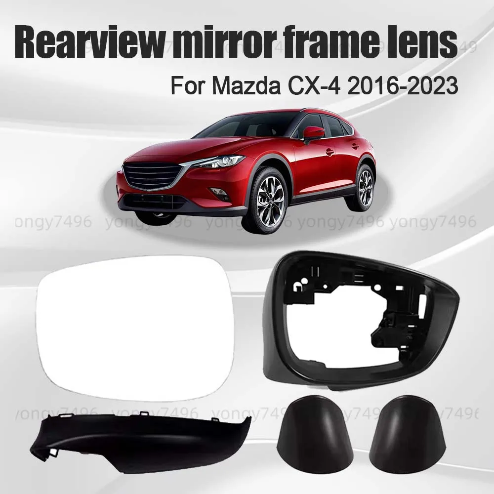 

Protective Cover Rearview Mirror Frame Lens For Mazda CX-4 CX4 2016 - 2023 Picture Frame Long Strip Lower Shell Mirrored Glass