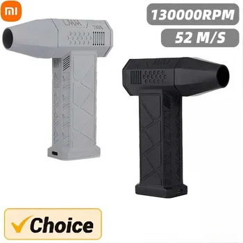 샤오미 터보 팬 브러시리스 모터, 고속 덕트 선풍기 미니 터보 제트 선풍기, 강력한 선풍기, 고성능, 130000RPM, 52 M/S, 200W 