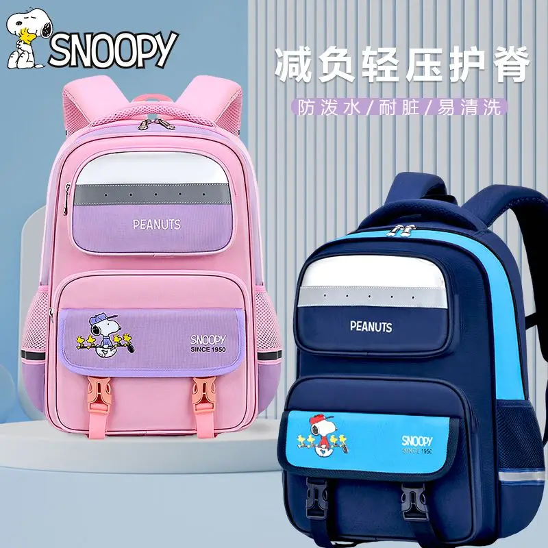 

2025 New Snoopy Genuine Primary School Student Schoolbag, School Season, Lightweight and Large Capacity Backpack,Children's Gift