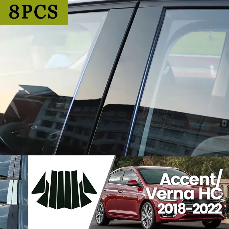 

For Hyundai Accent Verna HC 2018-2022 2019 2020 2021 Bright Black Carbon Fibre Window Door Waterproof B C Sticker
