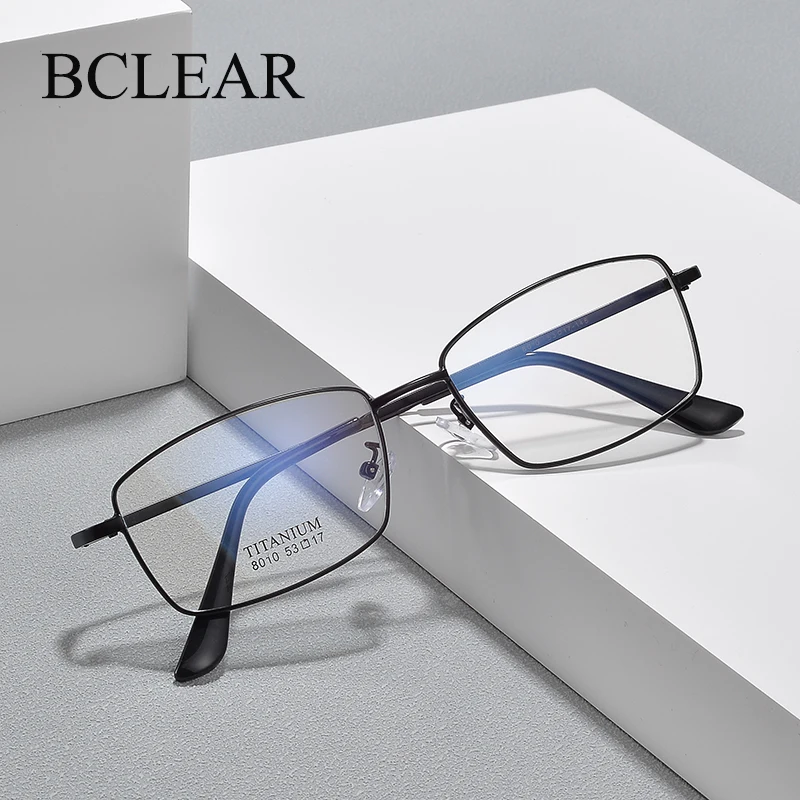 

BCLEAR Eyeglasses Classic Square Men's Women's New Full Rim Optical Glasses Frame Fashion Spectacle Frames Memory Titanium Legs