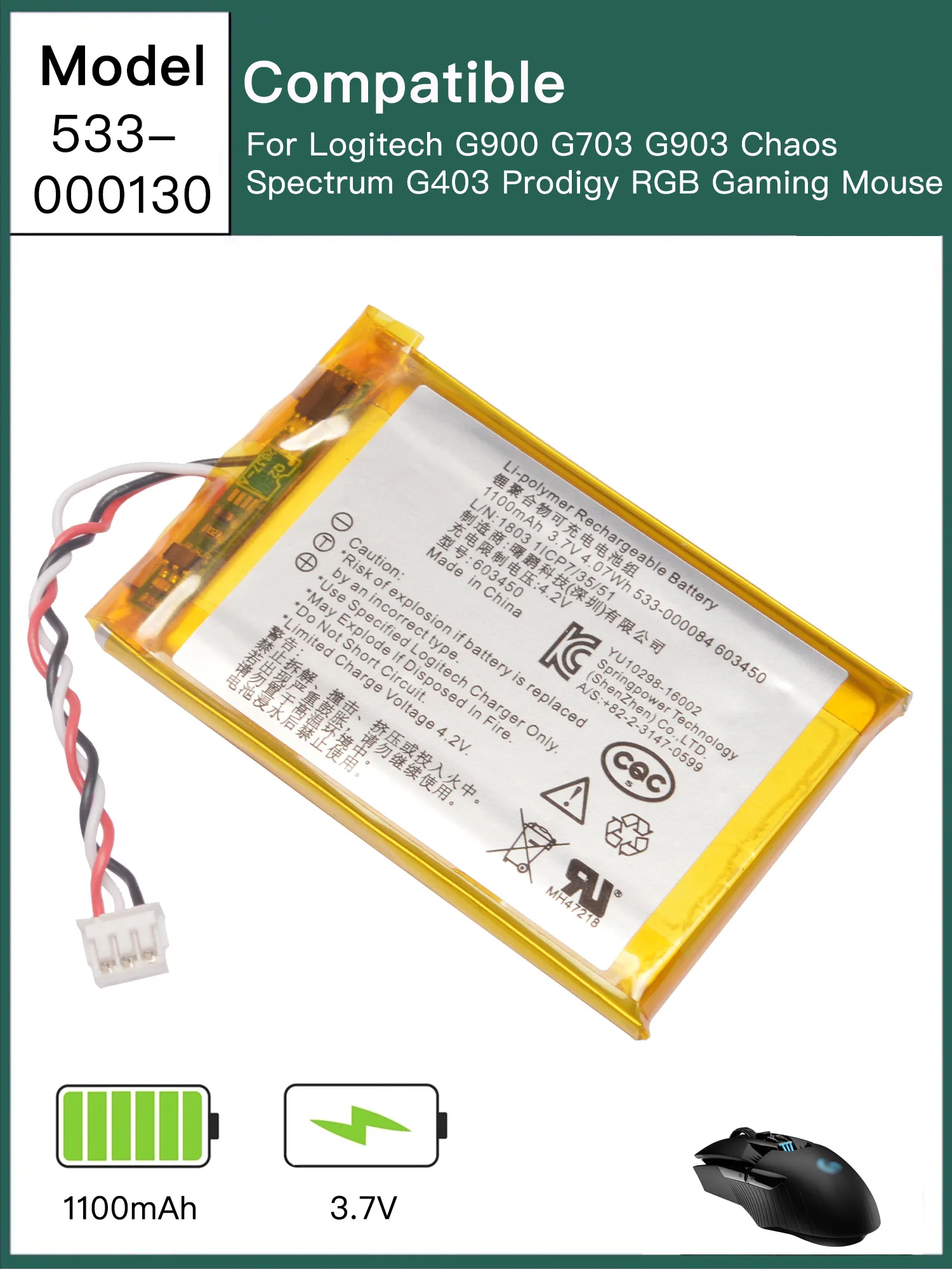 1100mah Battery For Logitech G900 G703 G903 Chaos Spectrum and G403 Prodigy RGB Gaming Mouse 533-000130