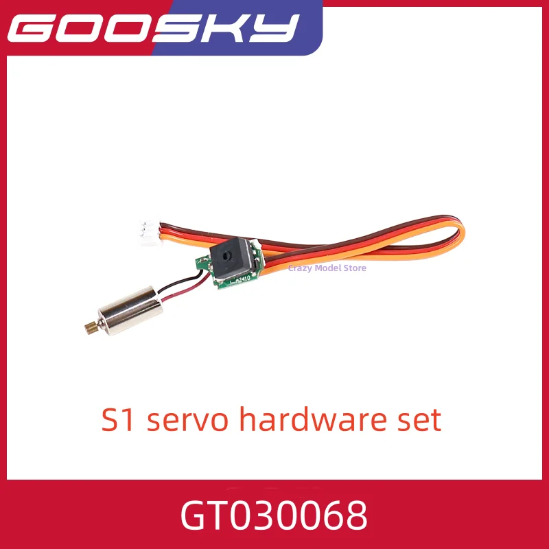 قطع غيار طائرات الهليكوبتر GOOSKY LEGEND S1 3D RC