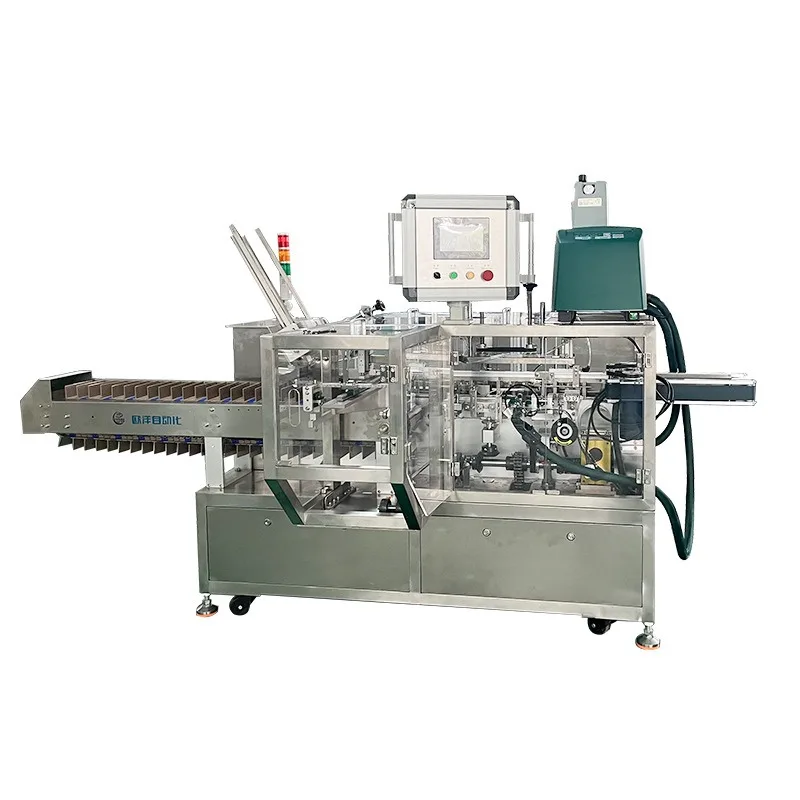 Automatic high-speed cartoning machine, packaging machine for food and daily necessities and skin care products industry