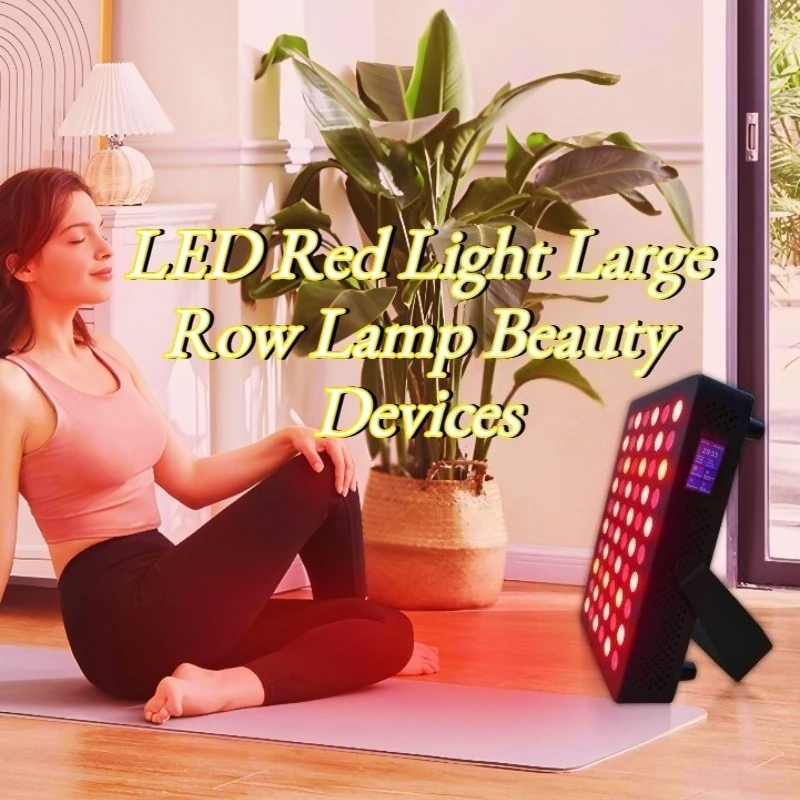 

Портативный LED-аппарат для ухода за кожей: большая лампа с красным светом для домашнего использования, прибор для осветления кожи