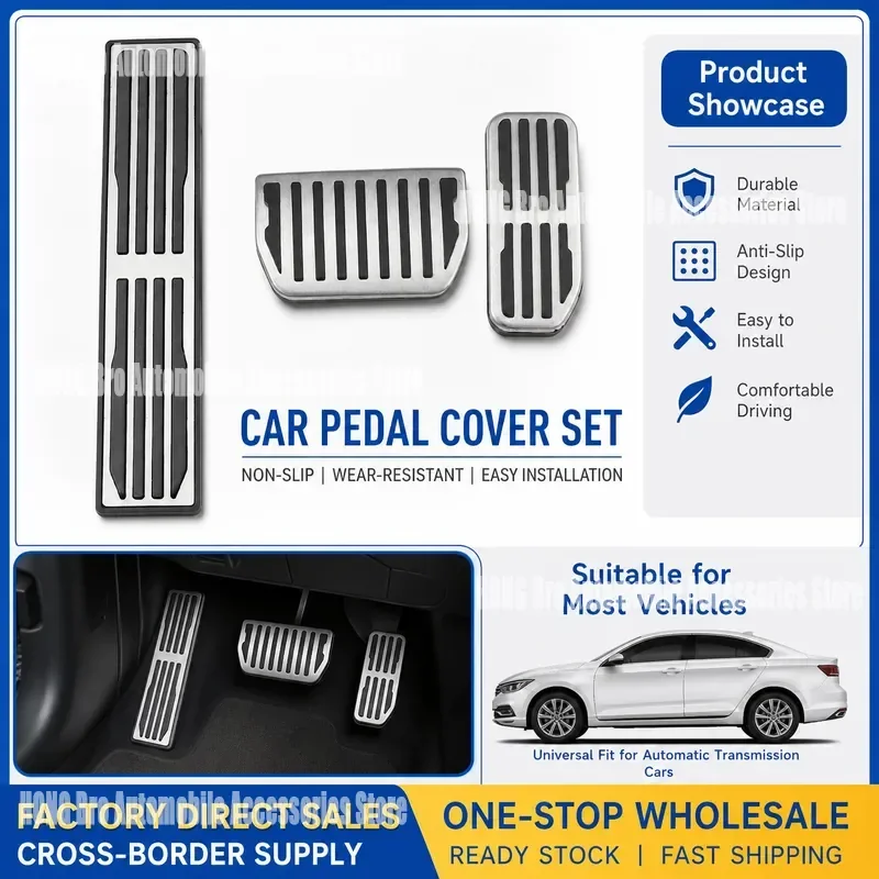 For Jaguar XE F-PACE XJL Accelerator Pedal Gas Foot Rest Throttle Control Auto Parts Replacement Accessories