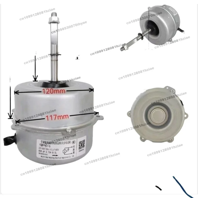 

Двигатель с 3 отверстиями YDK80, подходит для внешнего блока кондиционера Midea, двигатель вентилятора с 4 отверстиями, охлаждающая лошадь