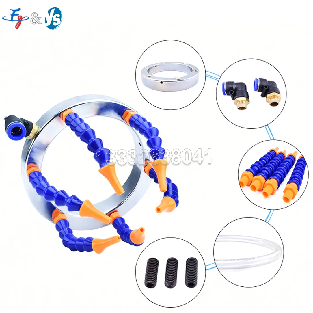 1pc Cooling Water Ring Nozzle For CNC Machine Tool Stainless Steel Universal Adjustable Coolant Pipe Cooling Tube Spindle Cooler