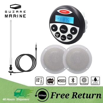 Guzare Marine Stereo Radio Usb Bluetooth + 2 Stuks 4Inch Waterdichte Boot Luidsprekers Audio + Fm Antenne Wit Voor Utv Atv Boten