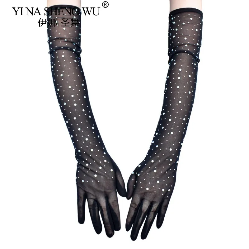 Sexy Shining Long Gloves Women Latin Dance Modern Dance Costumes Accessories Evening Party Flash Rhinestones Mesh Long Gloves