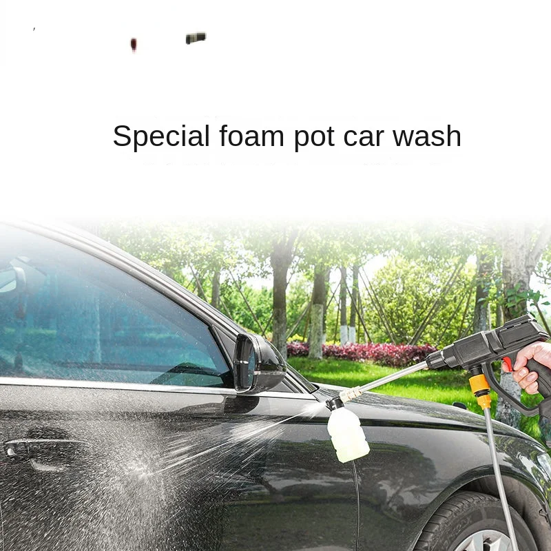 Pesticide Applicator Wireless High-Pressure Water Gun Household Water Pump Rechargeable Cleaning Machine Artifact