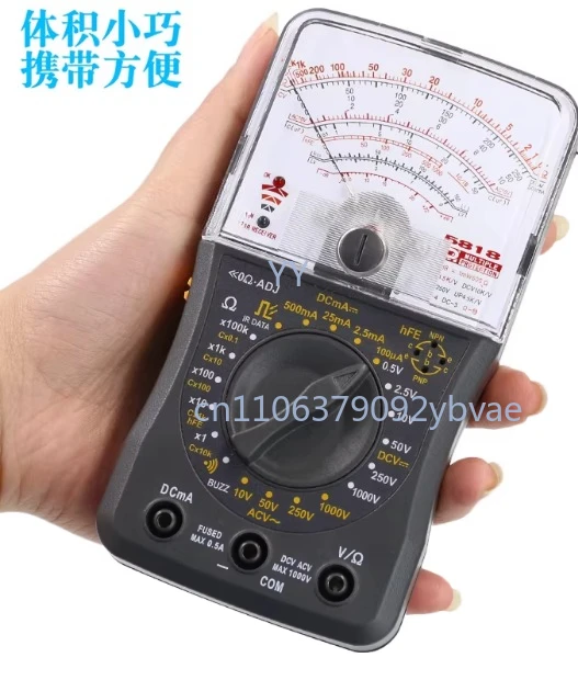 5818 Mini Analog Multimeter - High-Precision Mechanical Voltage Current Tester