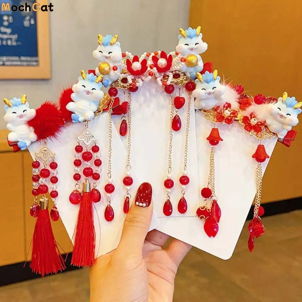 

1Pair Flower Cartoon Dragon Hair Clip Pearl Bowknot New Year Tassel Hairpins Barrettes Korean Children Animal Duckbill Clip