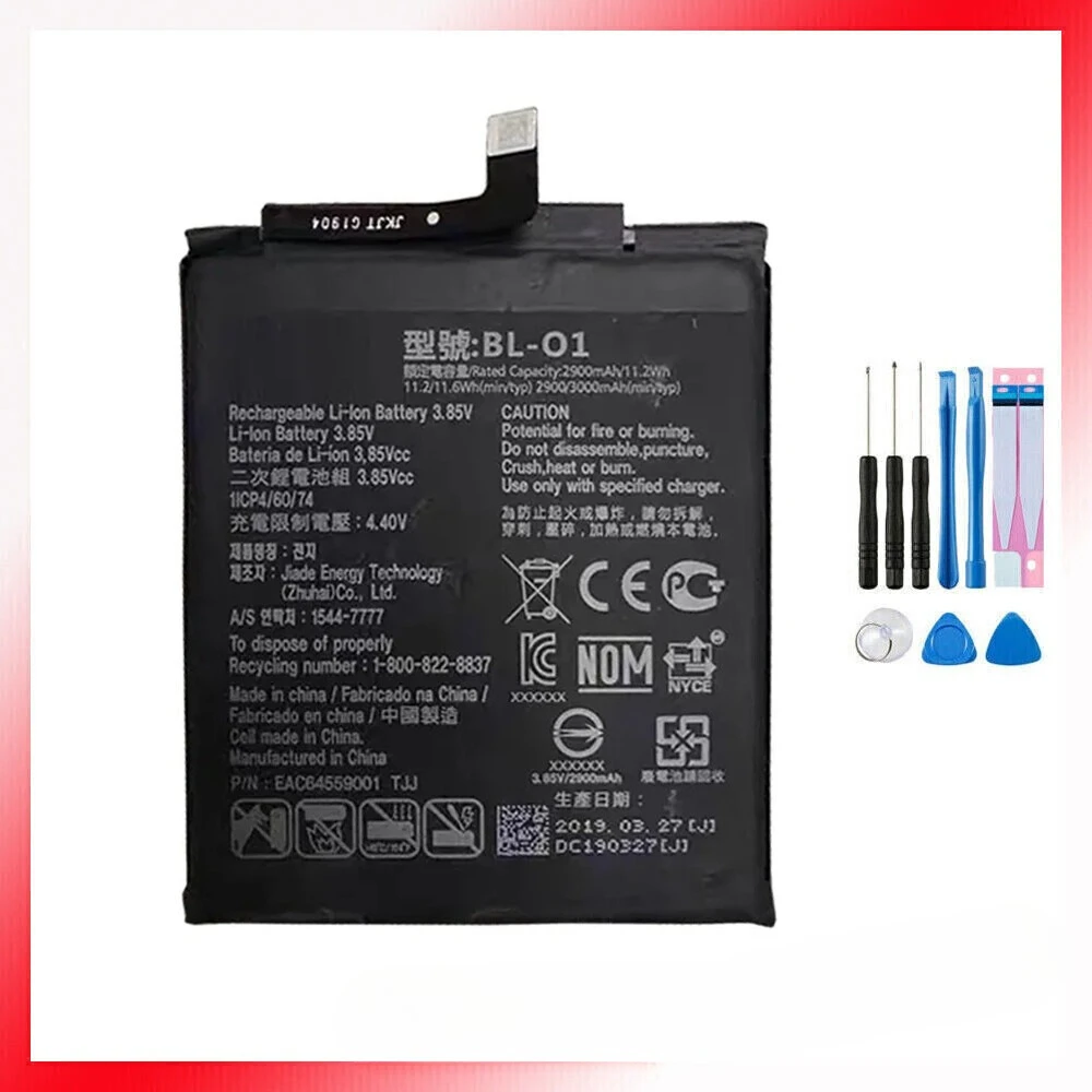 BL-O1 Replacement B…