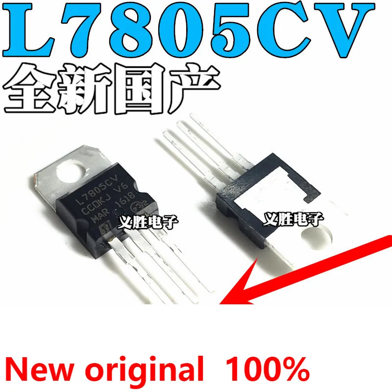 2 Stuks Nieuwe St L7805CV In De Triode 5 V L7805 Drie-Terminal Regulator To-220 5 V drie-Terminal Voltage Regulator Buis Triode