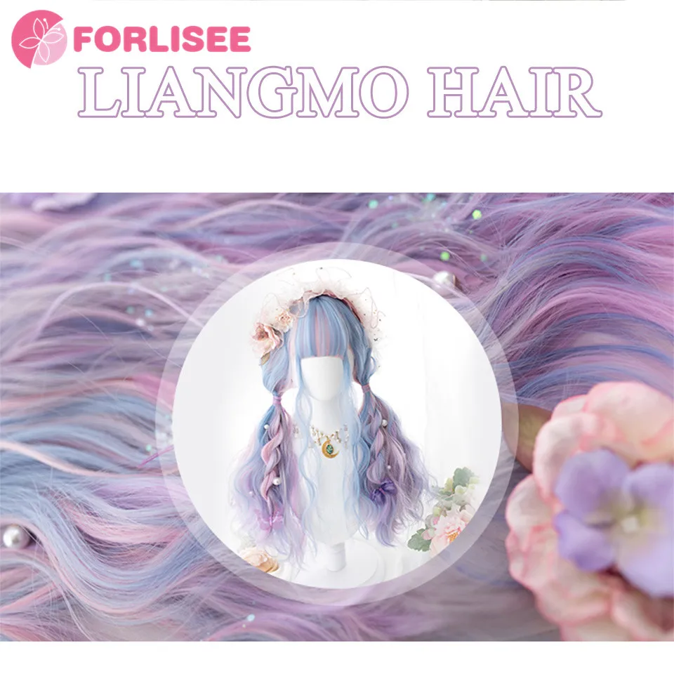 FOR Long Wavy Curly Synthetic Colorful Lolita Cosplay Harajuku Wigs for Women Natural Wave Pink Purple Blue Wigs with Bangs