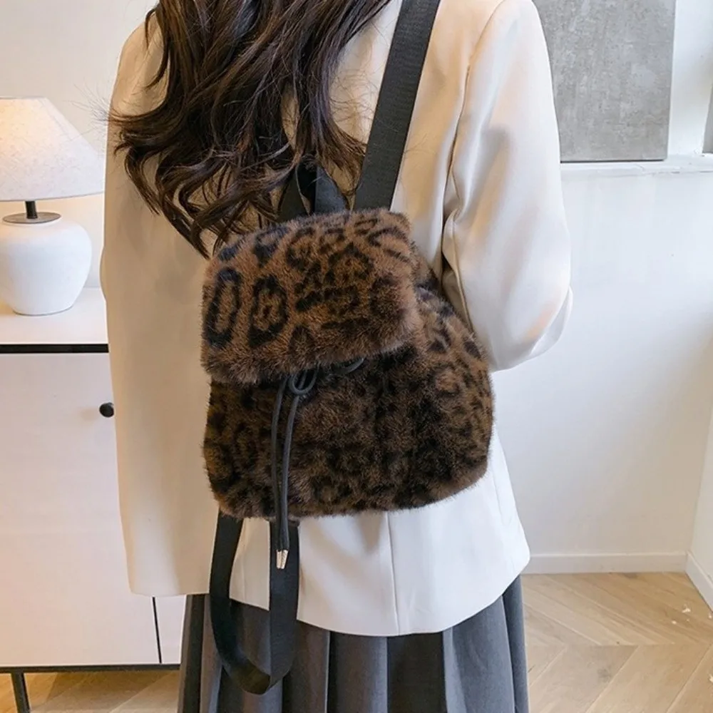 Soft Drawstring Faux Fur Backpack Large Capacity Adjustable Leopard Print Daypack Furry Lightweight Knapsack Shopping