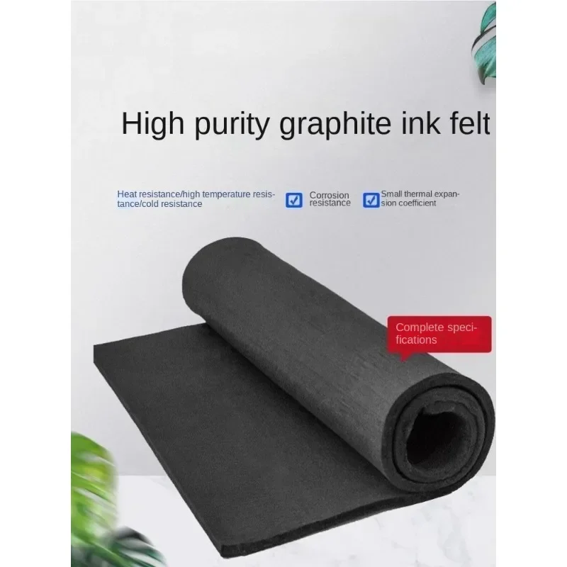 

Thickness 1mm 2mm 3mm 5mm 8mm 10mm 100x100mm C Carbon PAN Substrate Graphite Felt for Electrode Battery