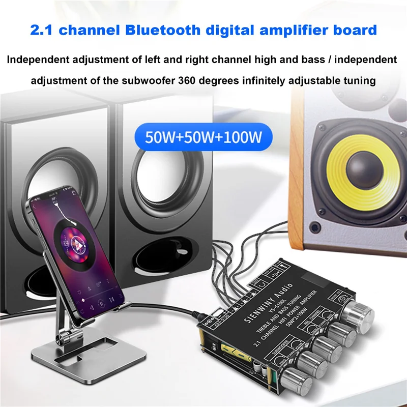 YS-S100L Bluetooth 5.0 ซับวูฟเฟอร์เครื่องขยายเสียง 2.1 Channel เครื่องขยายเสียงโมดูลเครื่องขยายเสียงดิจิตอล