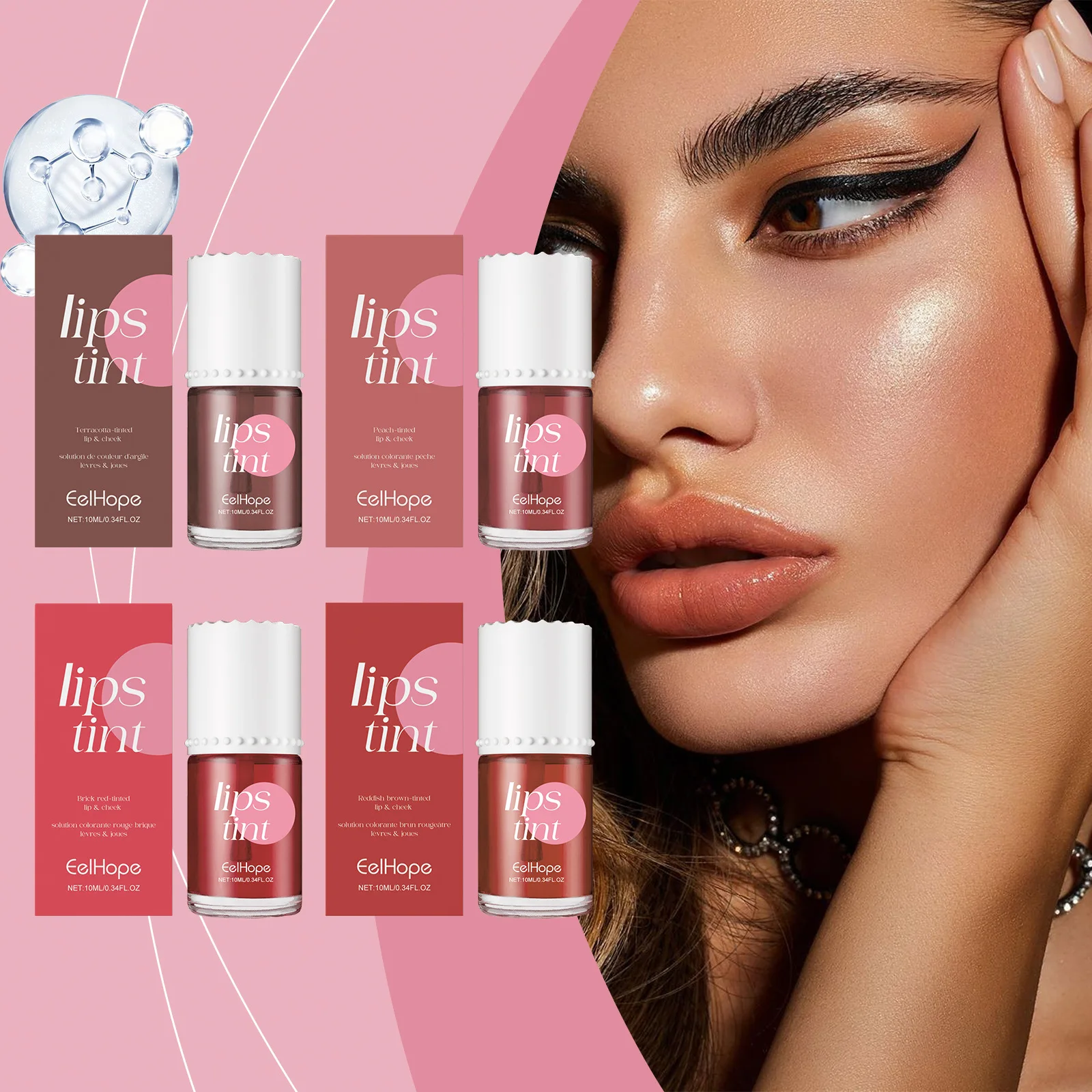 4-kolorowy błyszczyk do ust typu peel-off, wodoodporny, zmywalny, długotrwały płynny szminka, kosmetyk do koloryzacji ust.