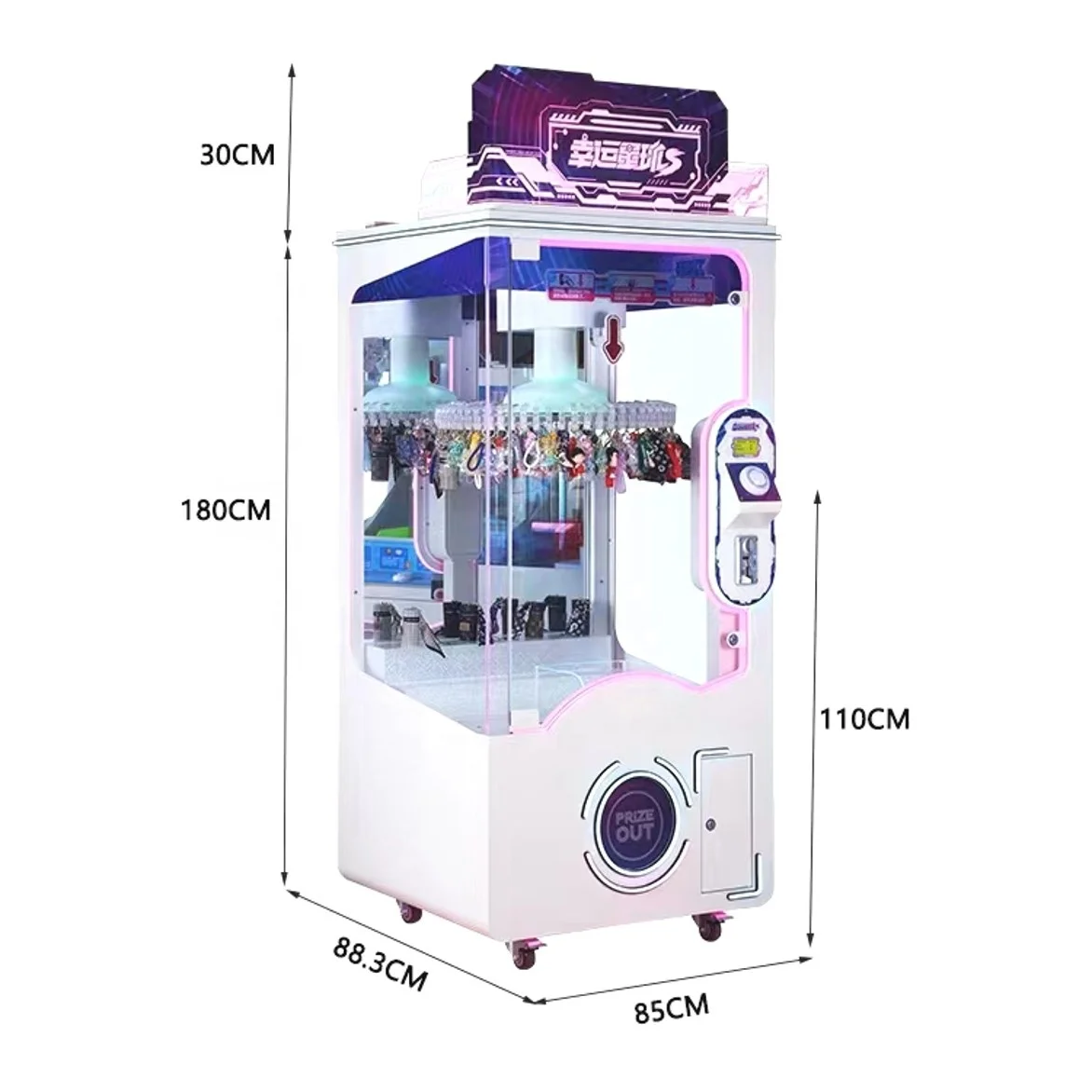 lucky planets clip prize machine for clamp vending machine and snack vending machine