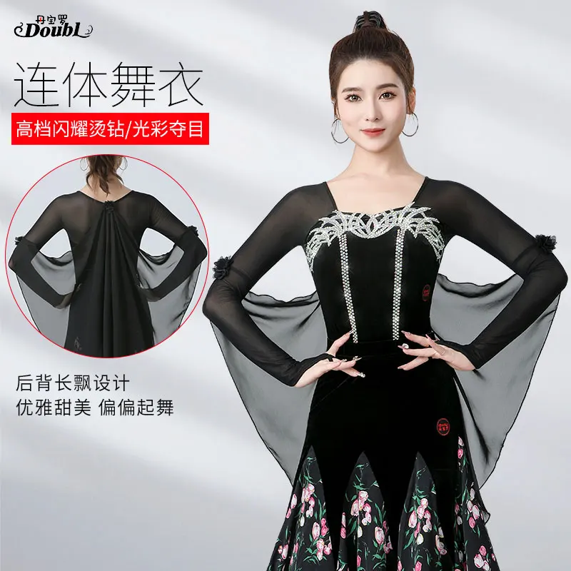 

Doubl Dance Dress New Moden Dance Dress Velvet Hot Diamond Onesie Long Sleeve High-end Ballroom Dance Top