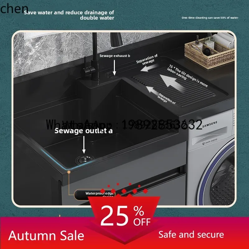 X4 space aluminum washing machine cabinet high and low basin laundry cabinet with washboard