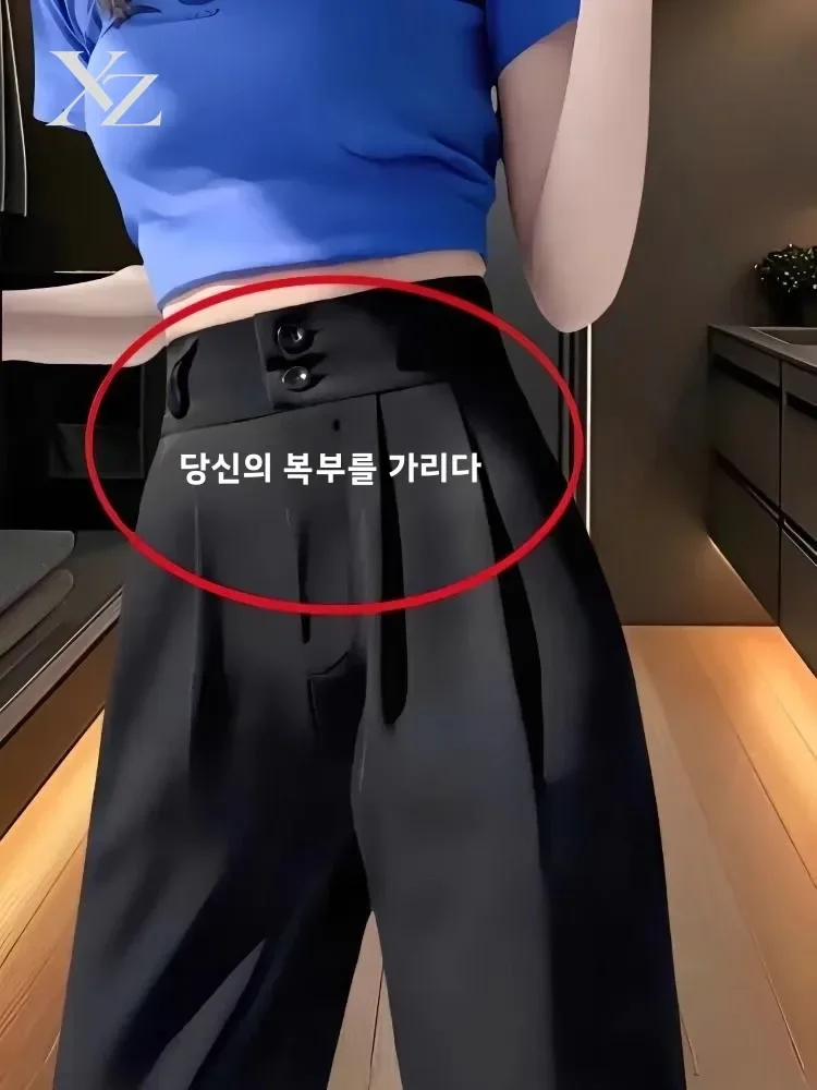 High Waist Straight Leg Suit Pants Women's Summer Thin Large Size Fat MM Hip Covering Slim Wide Leg Trousers Korean Style