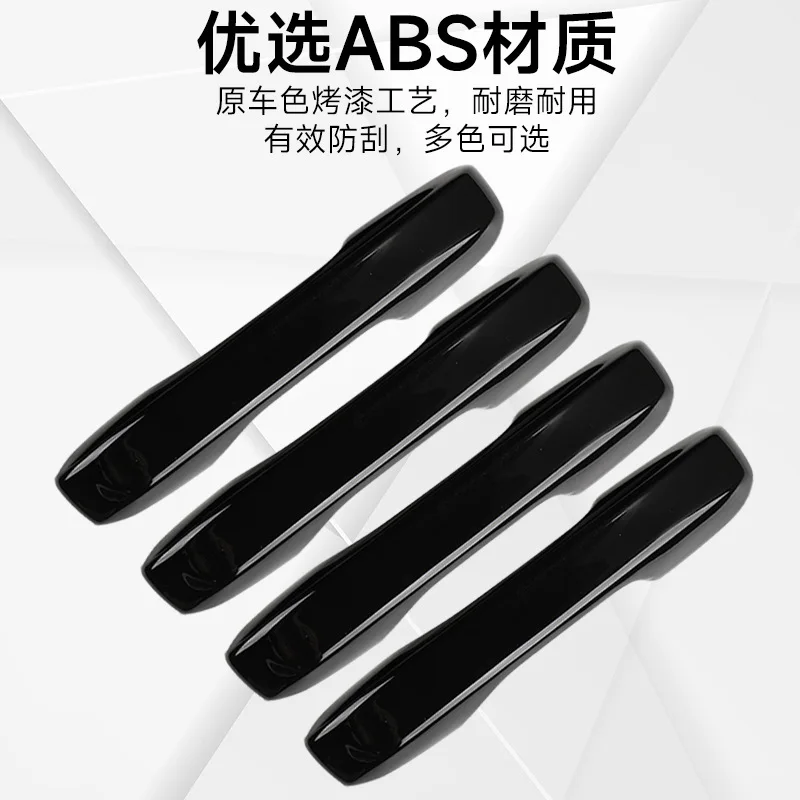 

For 11th Generation Civic Door Handle Decoration Accord Shape Haoying Crv Zhizhai Hrv Exterior Door Handle Modification Supplies