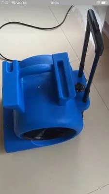 3 Speed Floor Carpet Blower BF535 Electric Carpet Cleaning And Drying Machines Toilet Floor Dryer With Pull Rod Dehumidifier