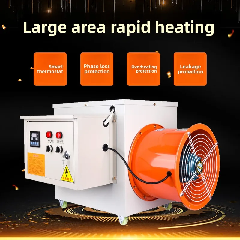 CX Farm Electric Heater Fan Industrial High-Power Heating Furnace Stainless Steel Commercial Constant Temperature Furnace