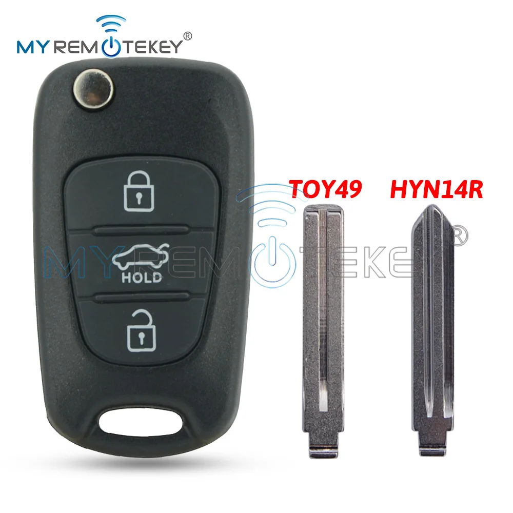 

REMTEKEY Flip Key Shell 3 Button HYN14R/TOY49 Blade for Hyundai I20 I30 2008 2009 2010 2011 2012 Remote Key Case