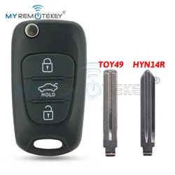 REMTEKEY-Coque de clé à distance à 3 boutons pour Hyundai, coque de clé rabattable, lame HYN14R, TOY49, I20, I30, 2008, 2009, 2010, 2011, 2012