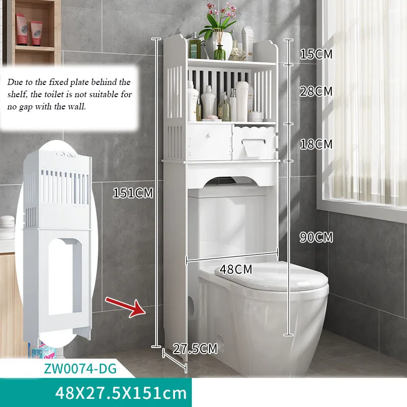 Floor-mounted Over-the-toilet Shelf Punch-free And Load-bearing Bathroom Storage Rack with Hidden Drawing Separator