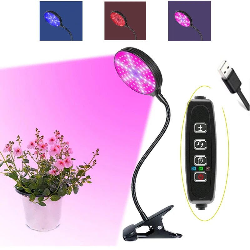 

1Pc Plant Growth Light 15W full Spectrum waterproof LED Light with Auto Timed Switch Dimmable and Adjustable Gooseneck Tubes