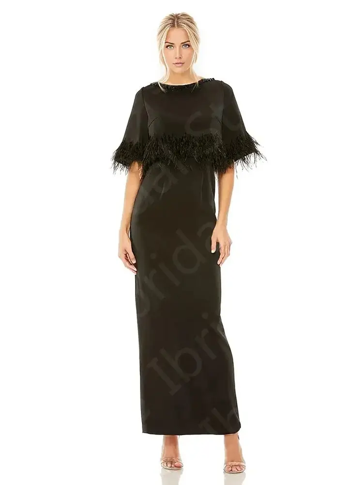 Robes de mère de la mariée noires, demi-manches, plume, quelle que soit la longueur de rinçage, robe de soirée de mariage, perles, présidence, décolleté, dernier, 2024