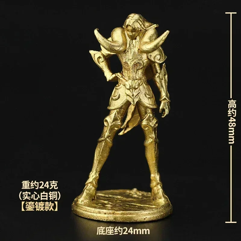 5cm Metal Brass Saint Seiya Figures Zodiac Sign Pre-sale Soldier Model Toys Board Game Chess Pieces Ornaments Christmas Gift