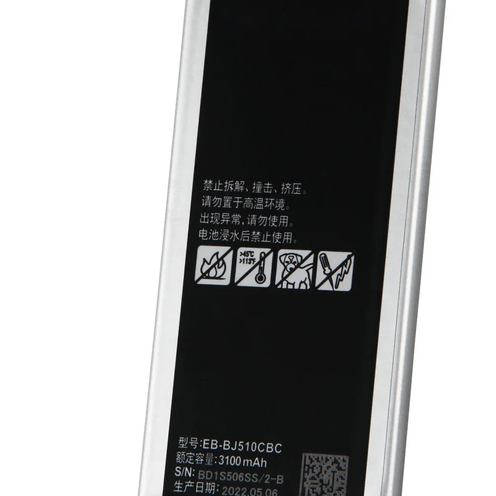 Replacement Phone Battery EB-BJ510CBC EB-BJ510CBE Battery For Samsung GALAXY 2016 Version J510 j5109 j5108 J5 3100mAh