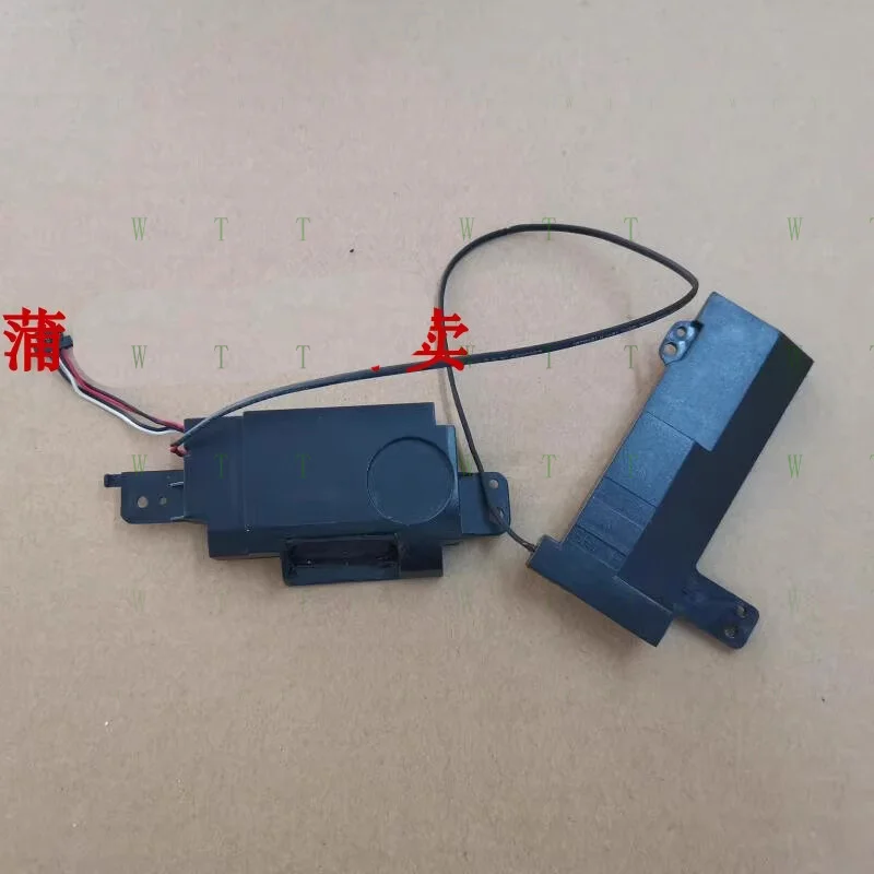 Tt Built-In Speaker…