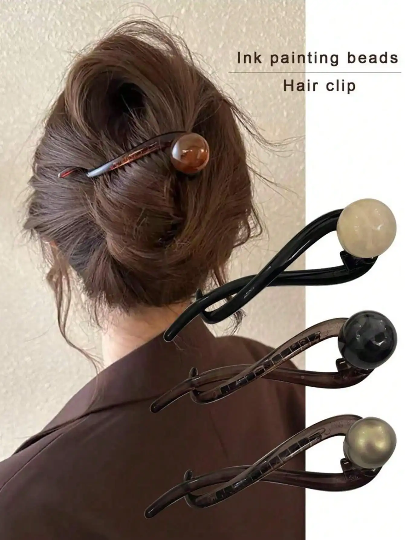 

3pcs/2pcs/1pc Vintage Coffee Color Pearl Straight Hair Clip New High-End Twist Hair Clip, Suitable For Women's Commute, Daily Updo Styling, Simple Elegant Spring Summer Hair Accessory