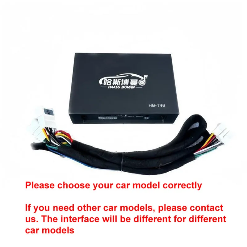 1pc for Changan Uni-V Z K T Deepal SL03 S05 S07 NEVO Q05 A05 A06 Car Mounted Adapter DSP Amplifier 6-way Digital Audio Processor