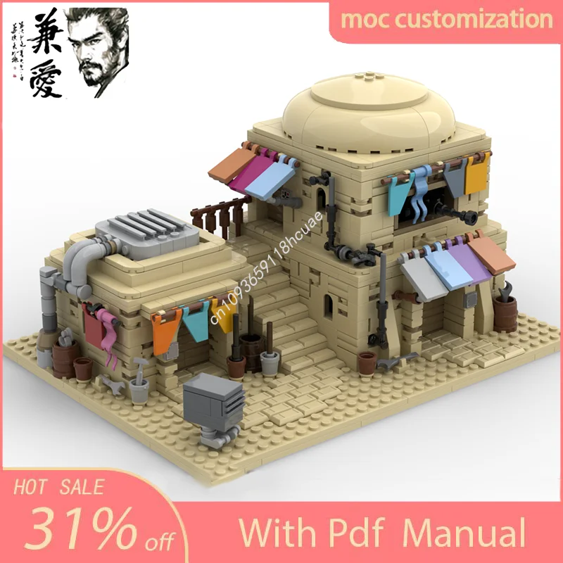 1203PCS MOC Tatooine Modular Building with Interior Model Building Block Diy Creative Assembly Educational Bricks Toys Kid Gift