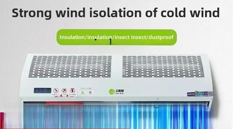 

V1 restaurant entrance air curtain machine dual-purpose hot air curtain commercial door head air curtain machine