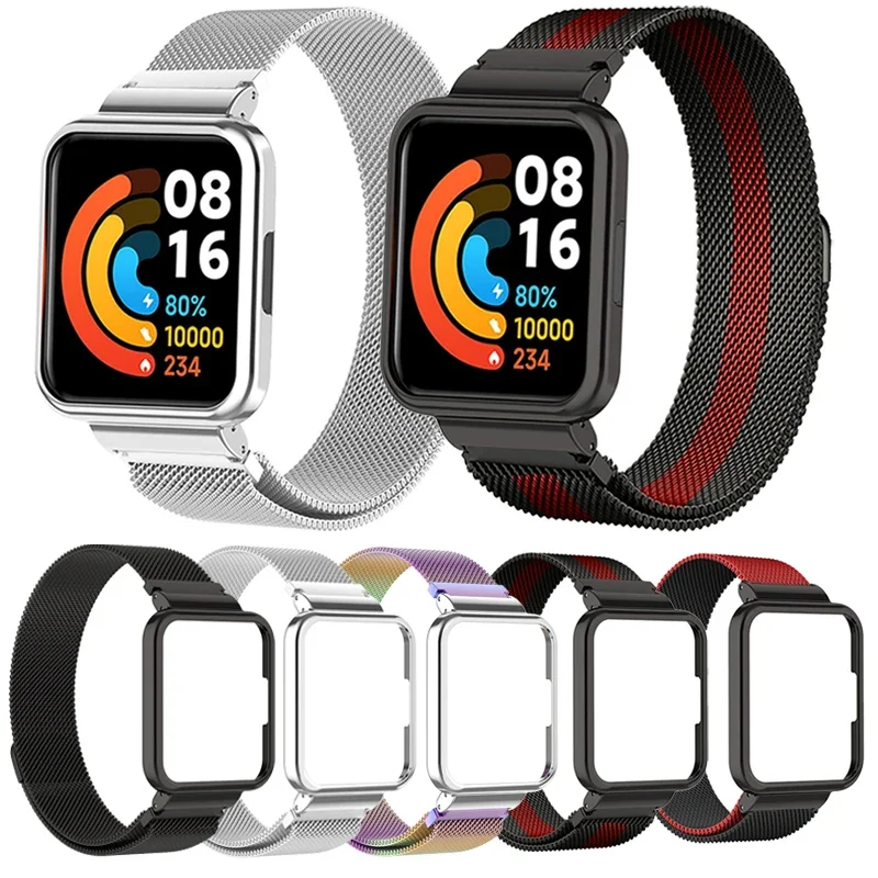 حافظة معدنية واقية من الفولاذ المقاوم للصدأ لساعة Xiaomi Redmi 3/3 حزام نشط + غطاء لساعة Redmi 2 Lite إطارات واقية